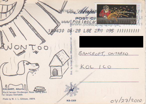 Ugly's-Beautiful-Postcard-Contest