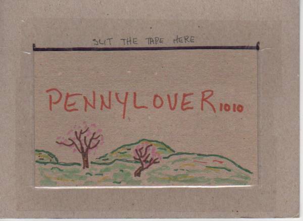 Ugly's-Beautiful-Postcard-Contest