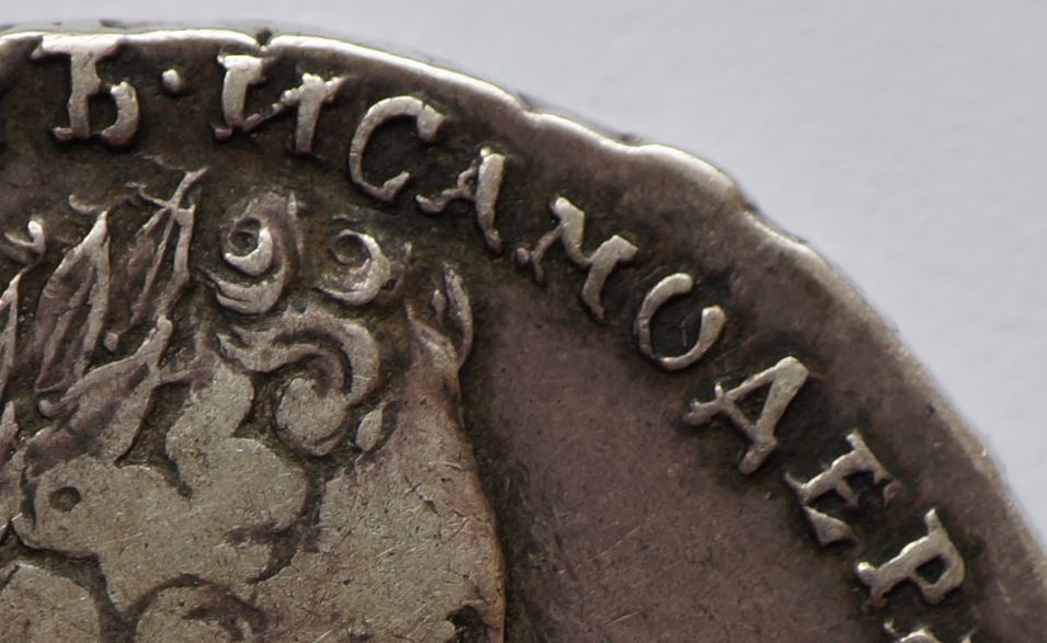 Peter-II-1728-Rouble---Rare-Variety?