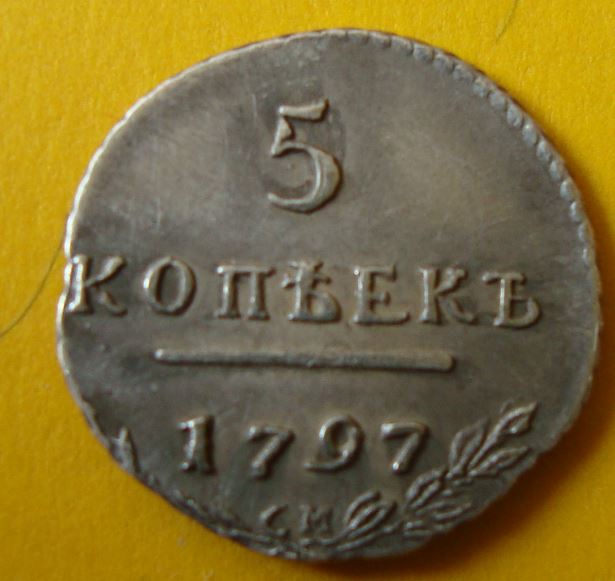 5-Kopecks-1757-And-1797---Genuine?