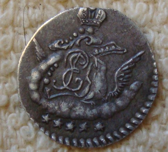 5-Kopecks-1757-And-1797---Genuine?