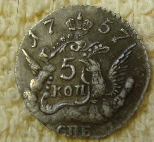5-Kopecks-1757-And-1797---Genuine?
