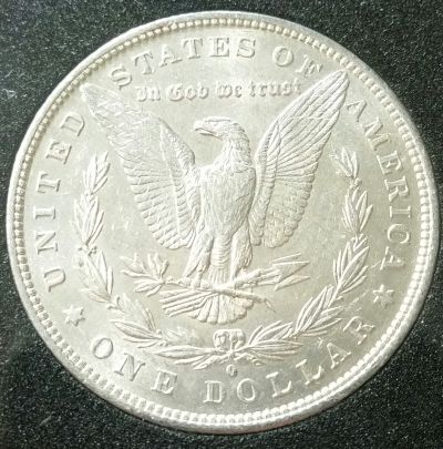 1880-O-Morgan-Dollar---High-Ms!-Please-Grade!
