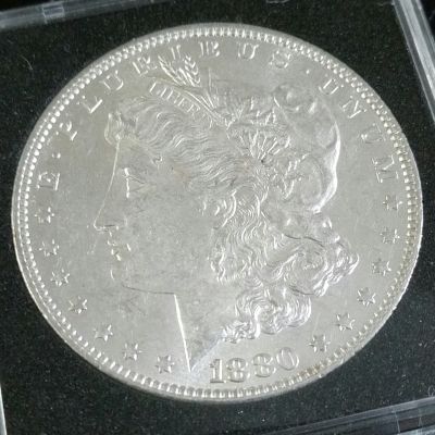 1880-O-Morgan-Dollar---High-Ms!-Please-Grade!