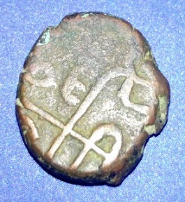 ID-Ancient-Afghan-Coins?