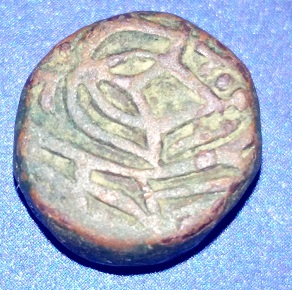 ID-Ancient-Afghan-Coins?