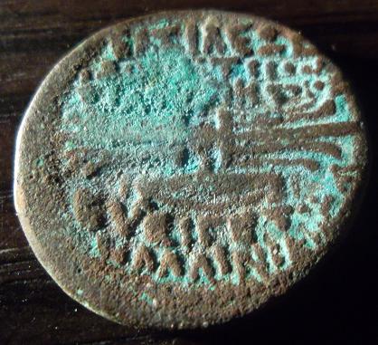 Gorgeous-Blue-Green-Patina