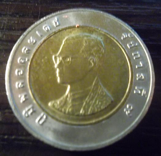 Need-A-World-Coin-ID-|-Thailand-10-Baht-2005