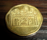 Any-Ideas-On-This-Token?