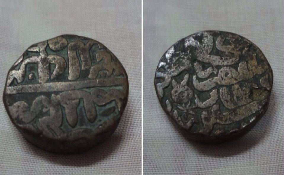 Please-Help-Identify-The-Coin,-Id:-Delhi-Sultanate,-Suri-Dynasty,-Paisa---Ah956-959