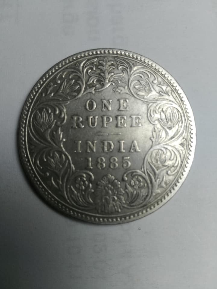British-India-One-Rupee-1885-Variety-Identification