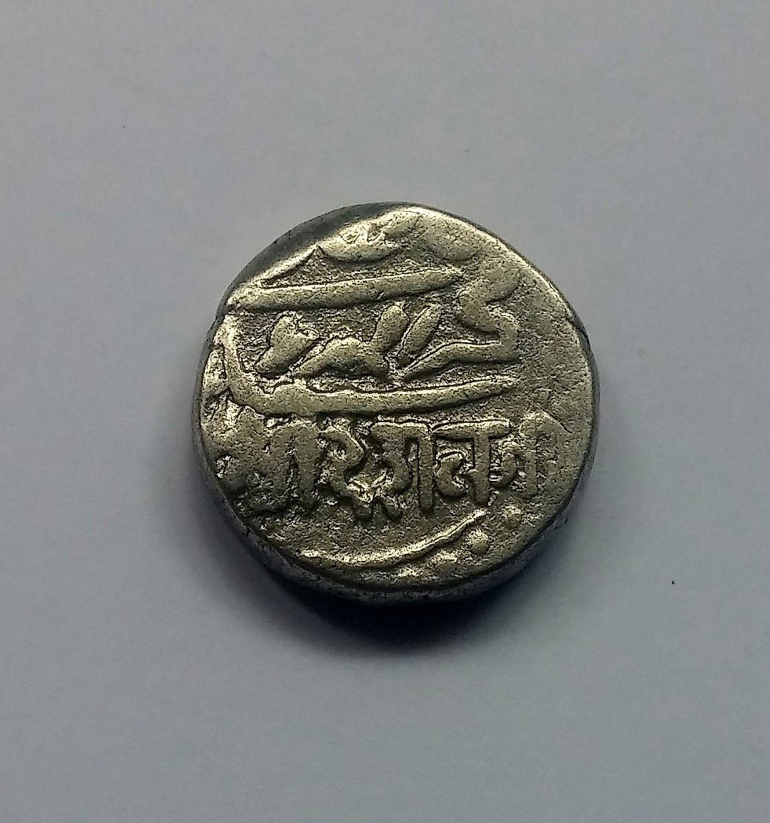 Please-Help-Identify-This-Coin