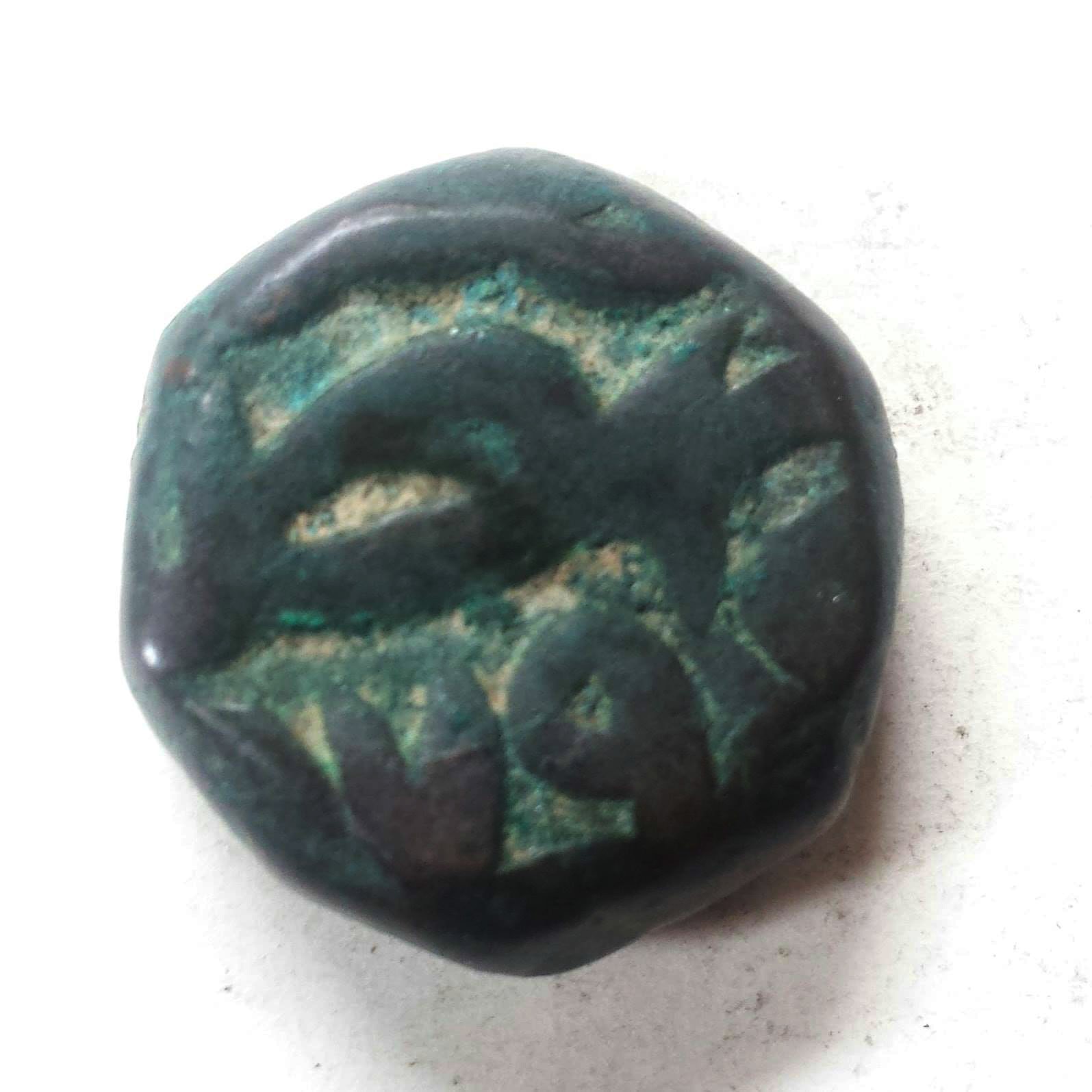 Please-Help-Identify-This-Coin