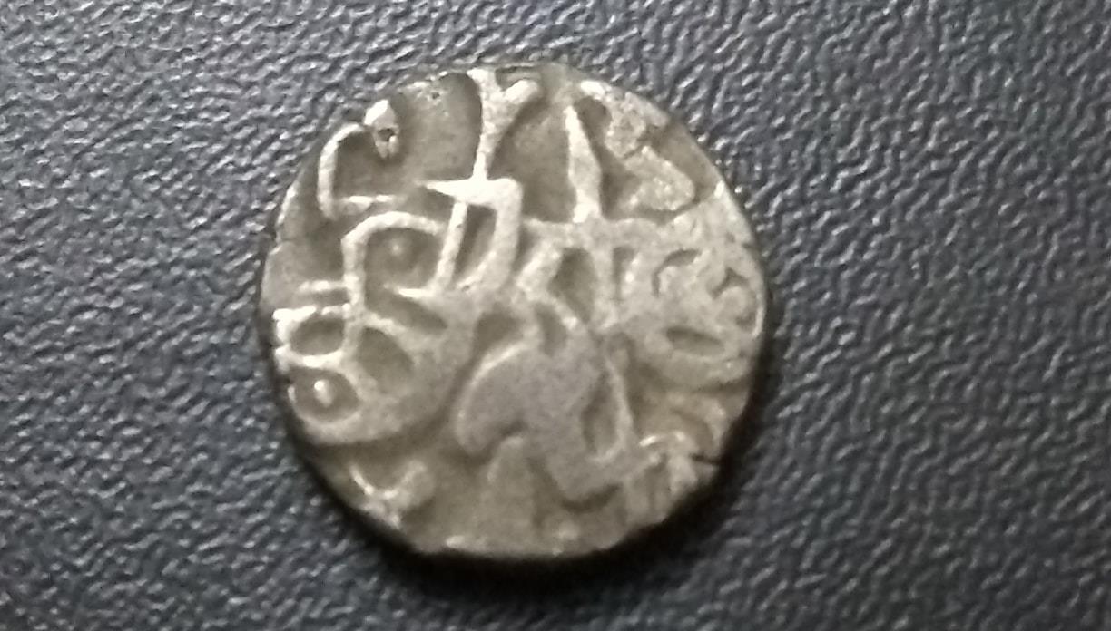 Please-Help-Me-In-Identification-Of-These-Coins