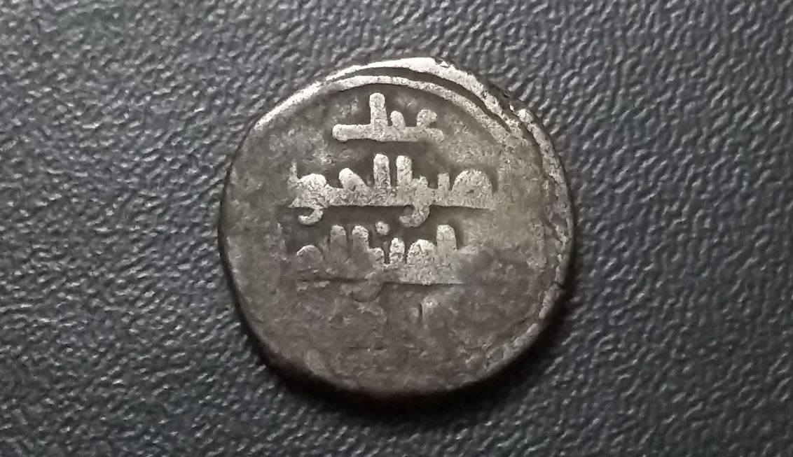 Please-Help-Me-In-Identification-Of-These-Coins