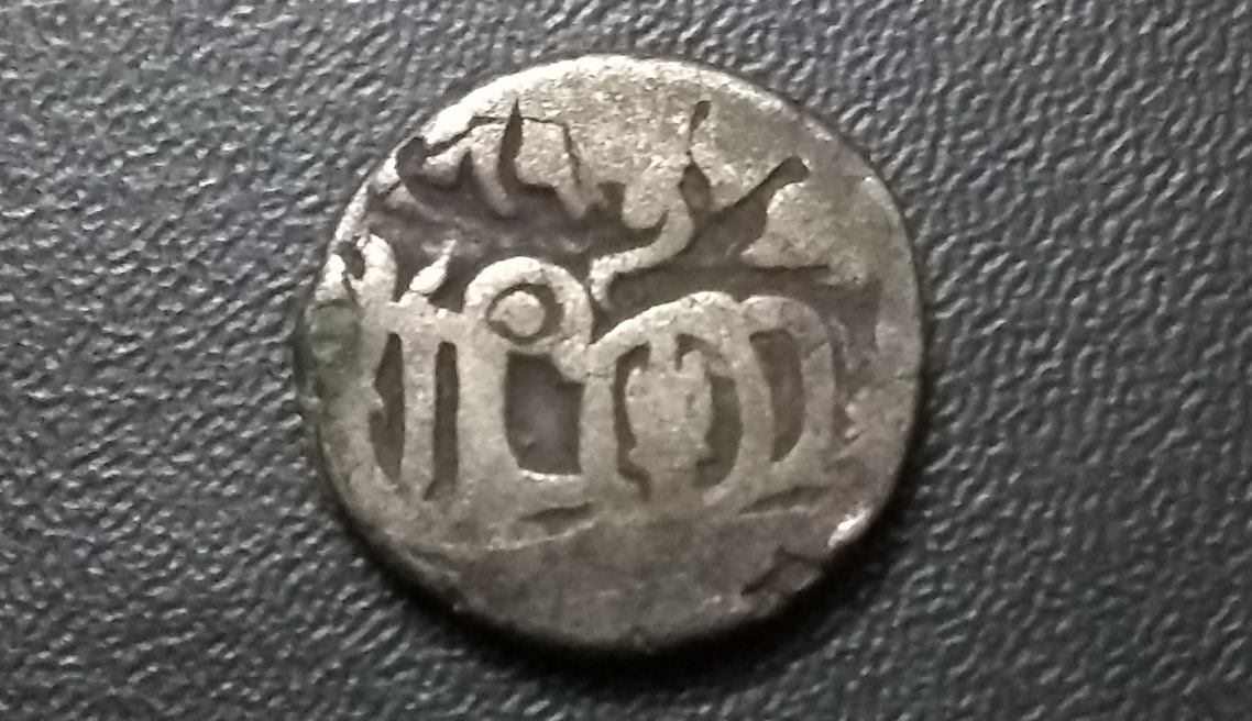 Please-Help-Me-In-Identification-Of-These-Coins