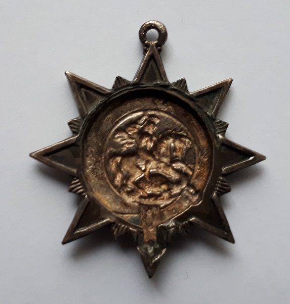Help-Identifying-A-Medal-/-Memorabilia-Item.
