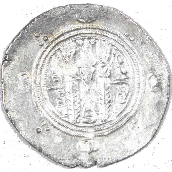 Possible-Sasanian-Coin-ID