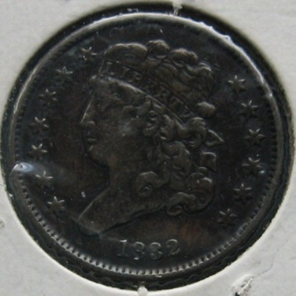 Rarest-Coin-You-Own?