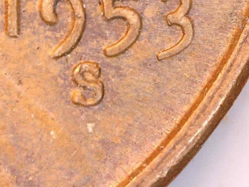 1953-S-1MM-004?