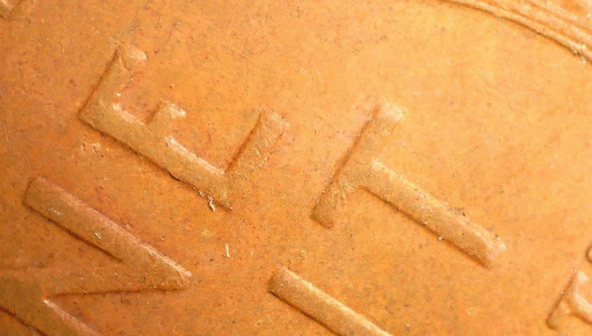 1951-S-RPM-1MM-015?