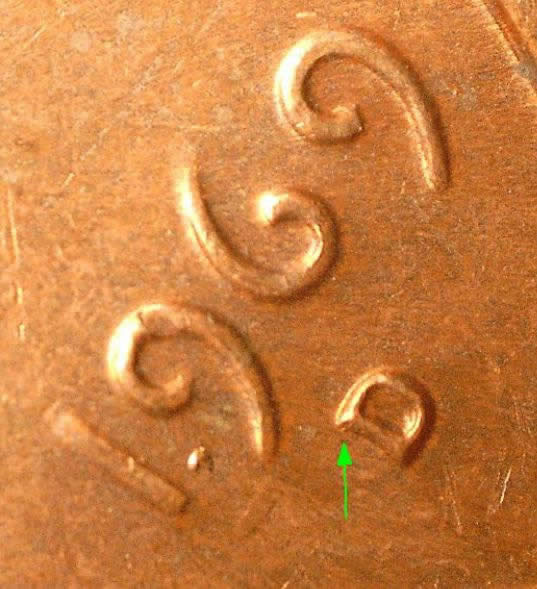 1969-D-RPM-1MM-011