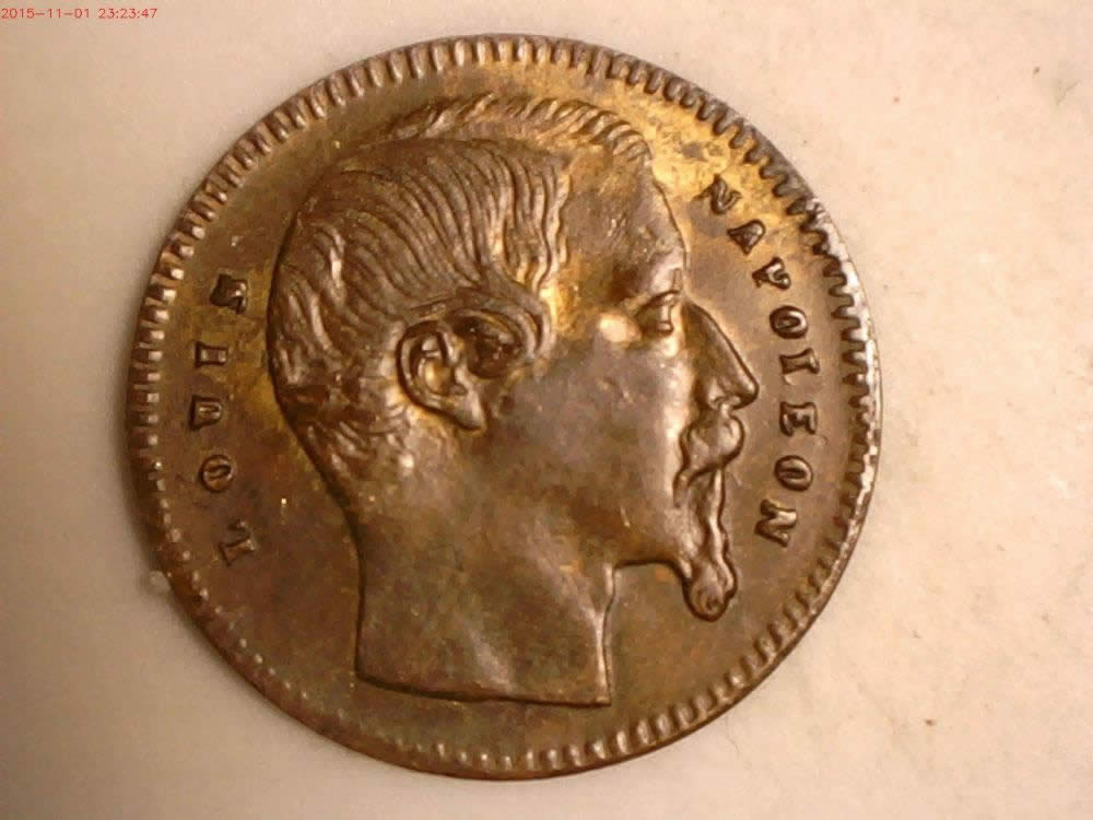 Help-With-Identification-Of-Coins