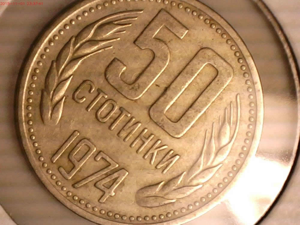 Help-With-Identification-Of-Coins