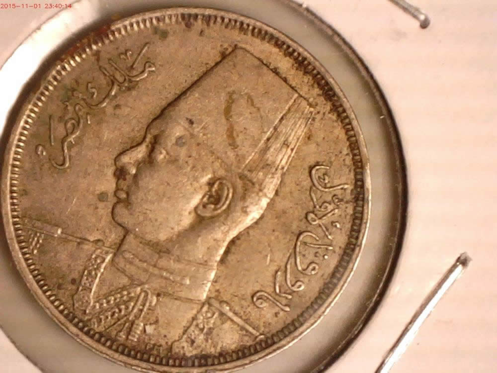 Help-With-Identification-Of-Coins