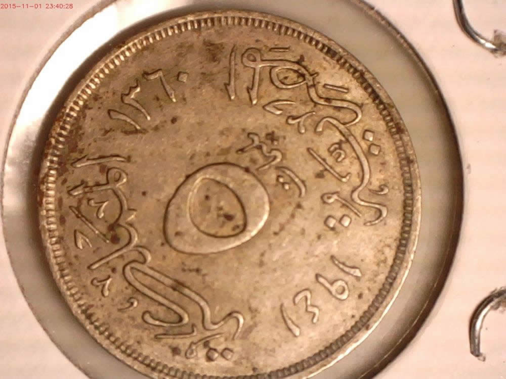 Help-With-Identification-Of-Coins