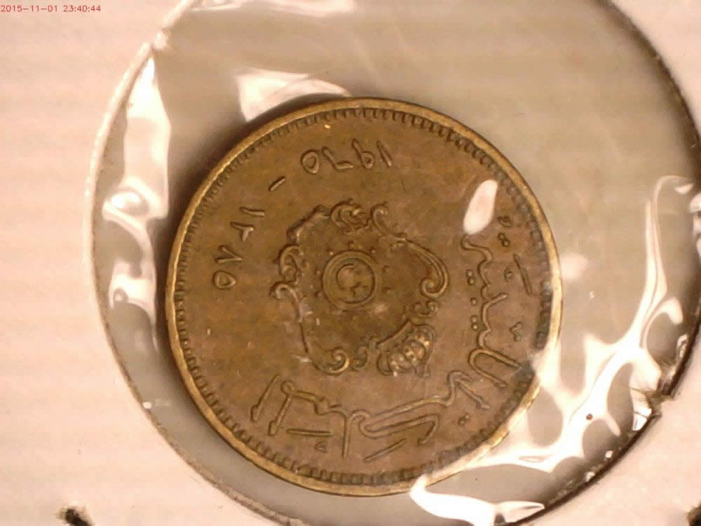 Help-With-Identification-Of-Coins