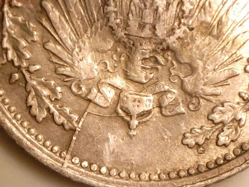 1918-F-German-Empire-Silver-1/2-Mark-With-3-Die-Cracks.