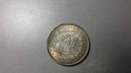 1884-O-Morgan-Is-It-A-VAM?