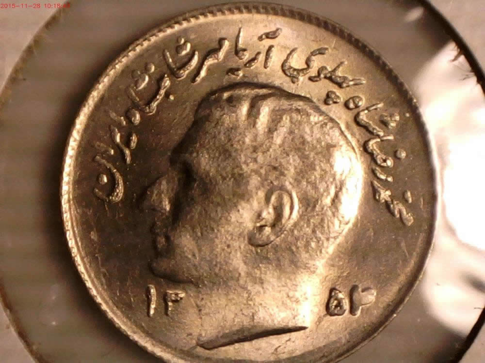 Two-Iran-Coins?