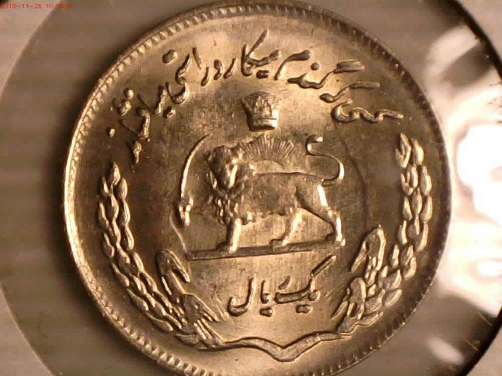 Two-Iran-Coins?