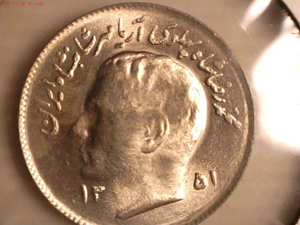 Two-Iran-Coins?