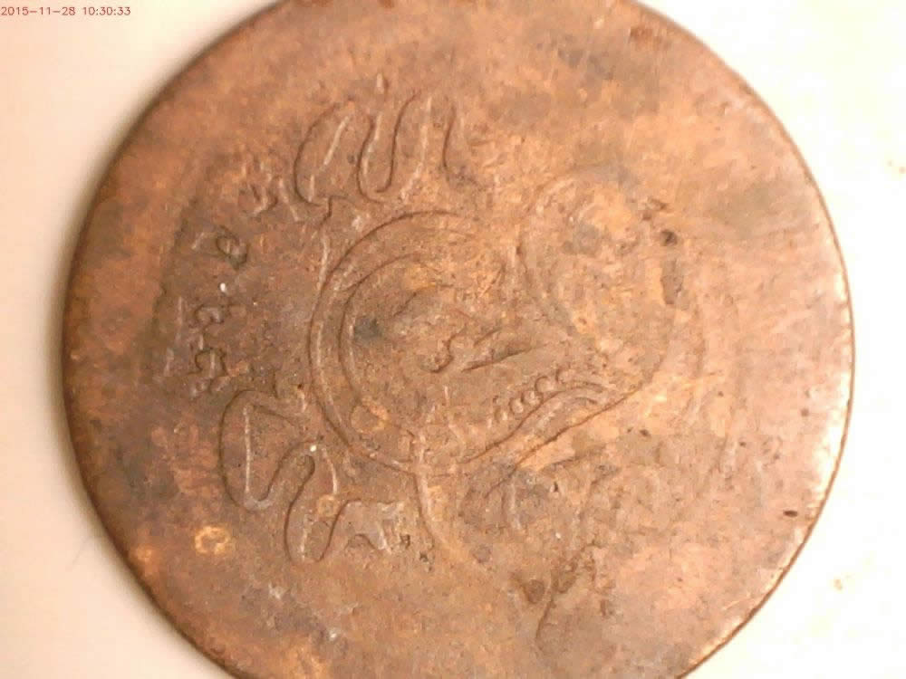 Token-Or-Coin?