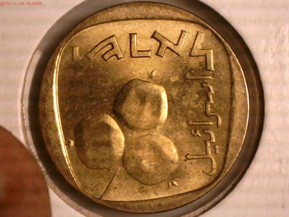 Help-Identifying-These-Coin