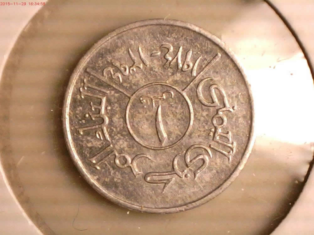 Help-Identifying-These-Coin