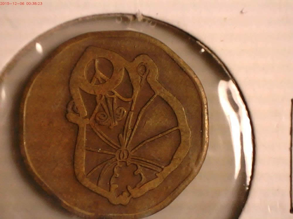 Help-Identifying-These-Coins-Please