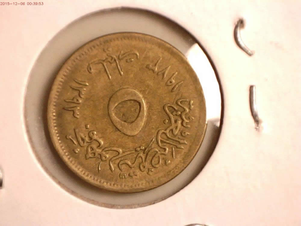Help-Identifying-These-Coins-Please