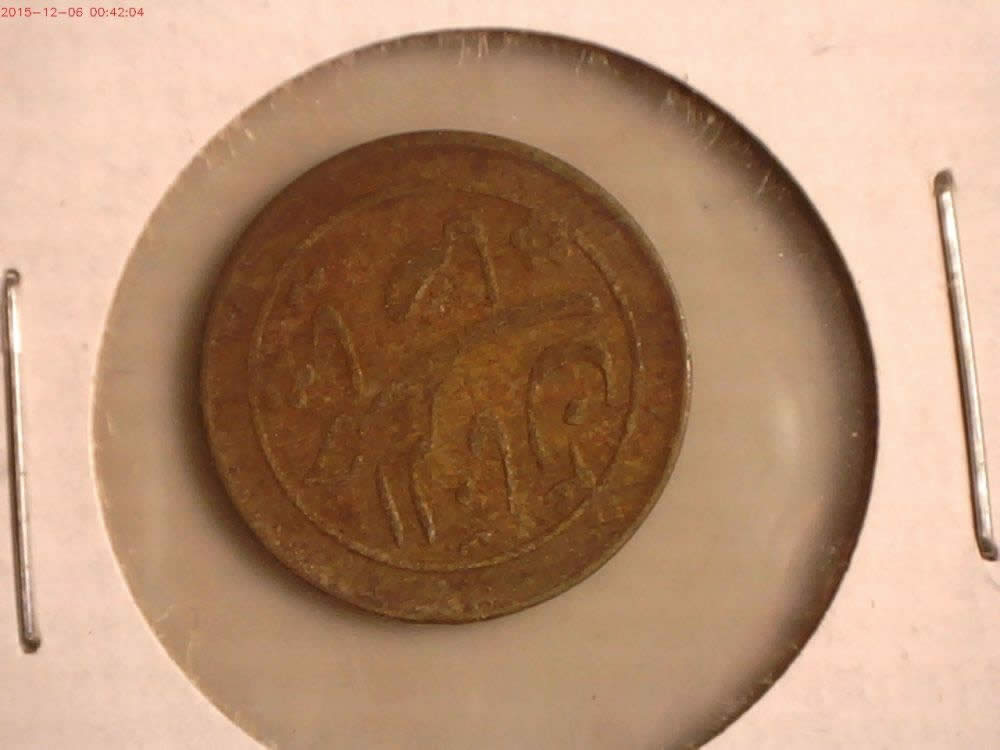 Help-Again-Identifying