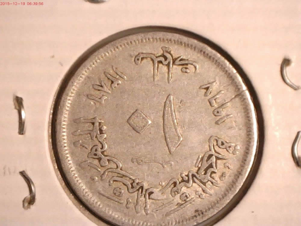 Help-Identifying-Please
