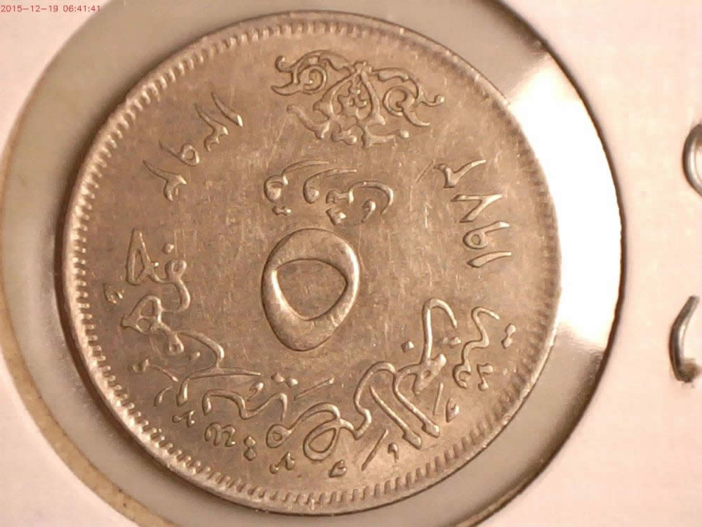 Help-Identifying-Please