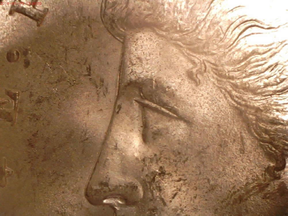 1883-Morgan-With-Die-Cracks