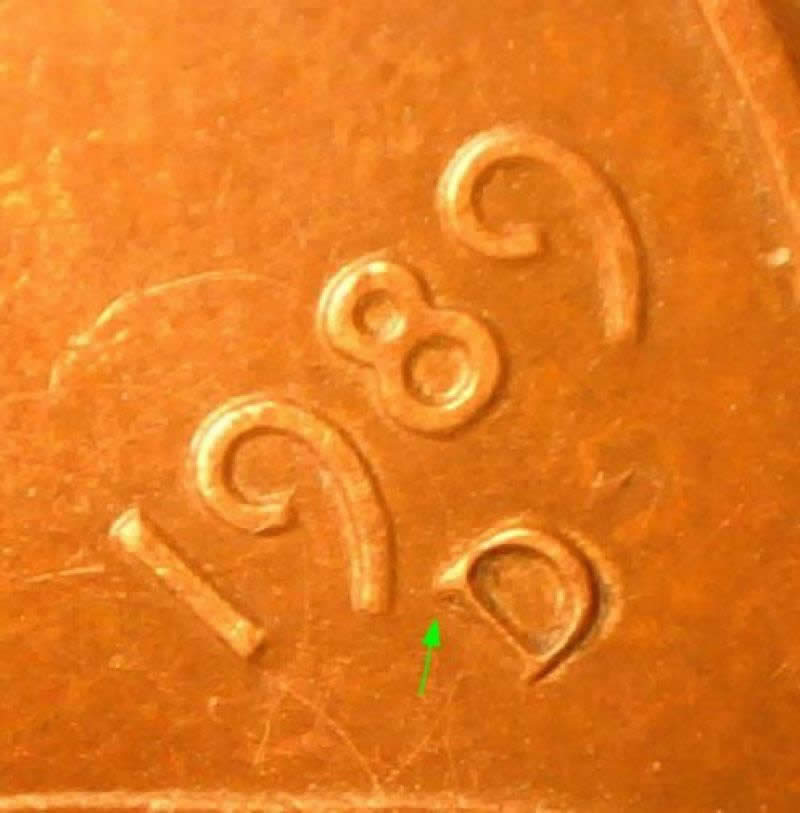 1989-D-Lincoln-RPM-1MM-010?