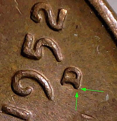 1952-D-Lincoln-RPM-D/D/D-012-Or-021?