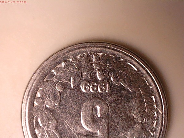 Argentina:-Latest-Additions-To-My-Error-Foreign-Collection