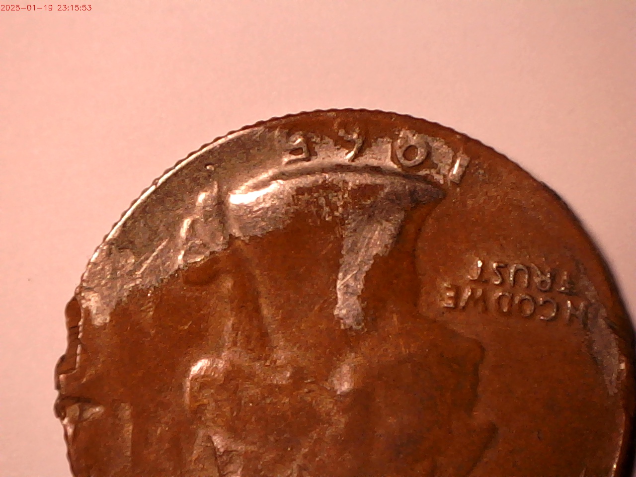 Shearing-A-1965-Washington-Quarter-PMD