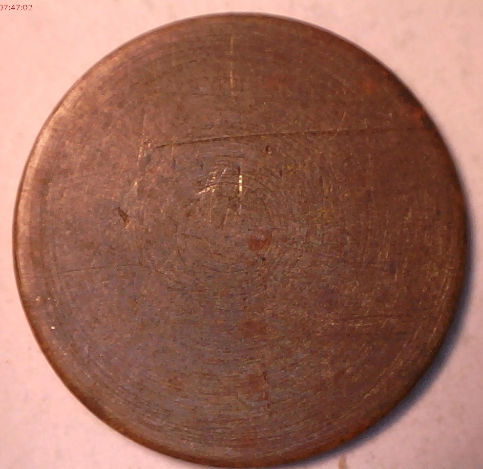 Copper-Unstruck-Planchett-?